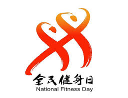 2026世界杯官方网站 持续进化，全面塑形！室外用吊环助你变身健康达人